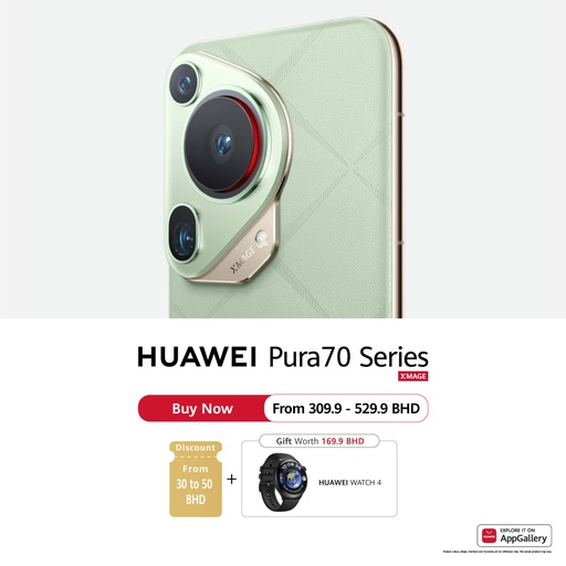 Huawei Pura 70 Ultra